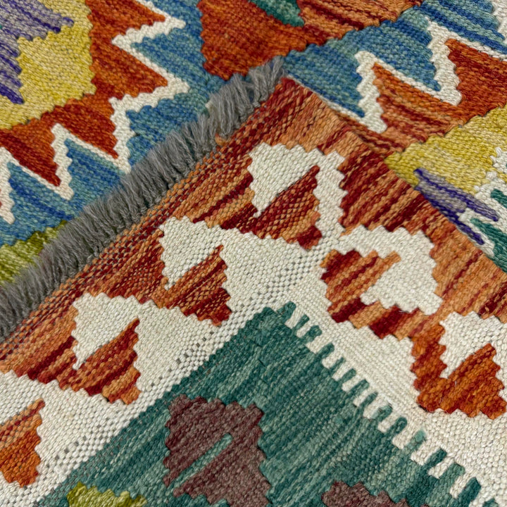 Afghan Vegetable Kilim Rug 4' 1" x 6' 5" Flat-Weave border