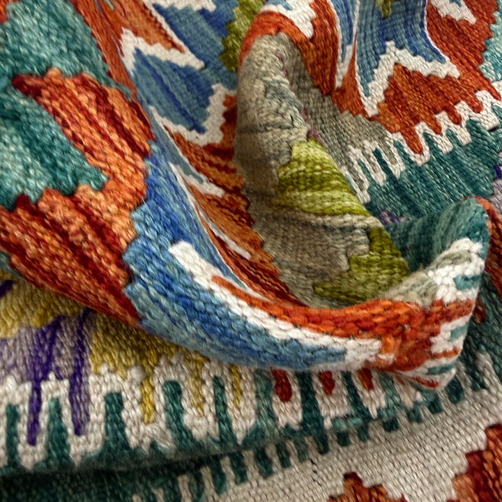 Afghan Vegetable Kilim Rug 4' 1" x 6' 5" Flat-Weave texture