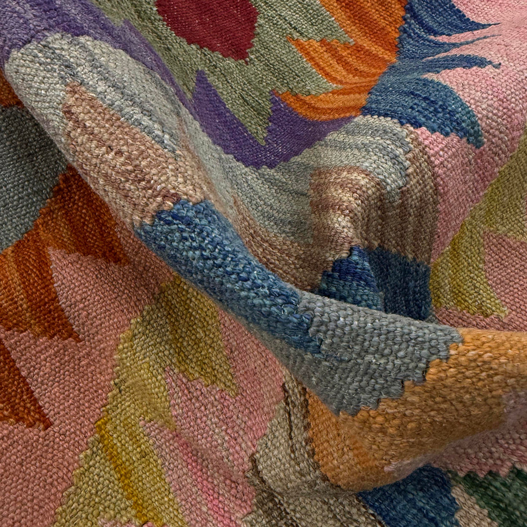 Afghan Vegetable Kilim Rug 4' 3" x 5' 11" Flat-Weave texture