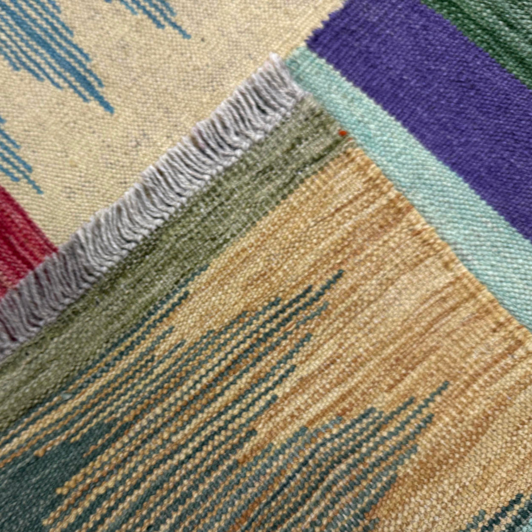 Afghan Vegetable Kilim Rug 4' 0" x 6' 0" Flat-Weave border
