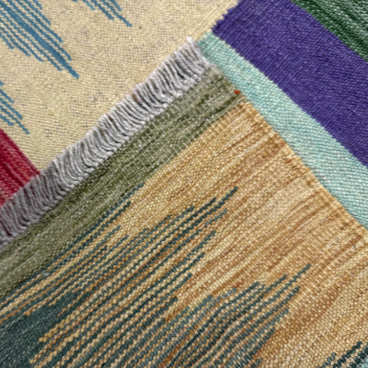 Afghan Vegetable Kilim Rug 4' 0" x 6' 0" Flat-Weave border