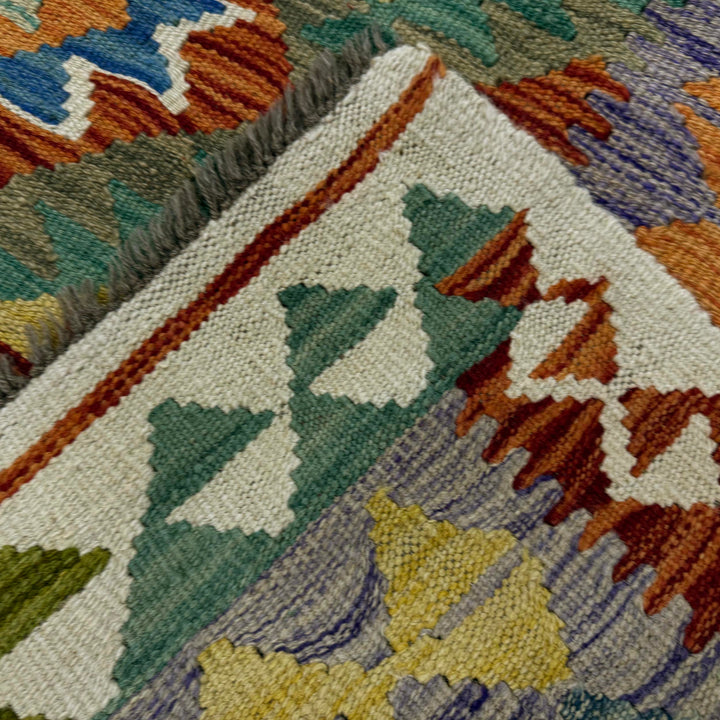 Afghan Vegetable Kilim Rug 4' 2" x 6' 6" Flat-Weave border