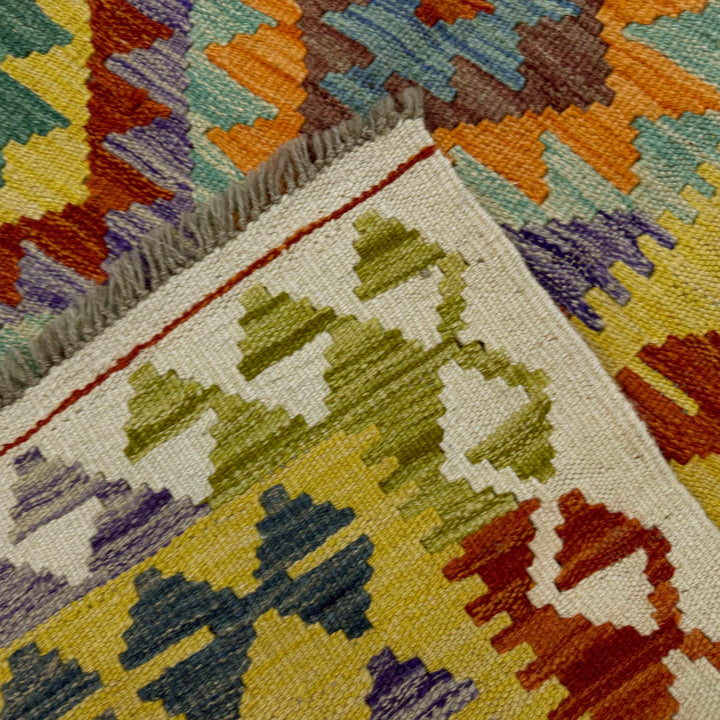Hand Knotted Afghan Style Kilim 4' 2" x 6' 11" - No. AL750106