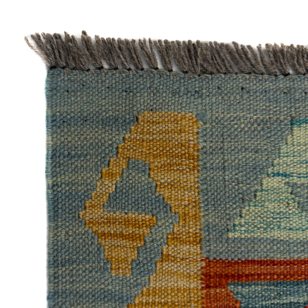 Hand Woven Wool Kelim 4' 0" x 6' 8" - No. AL122950