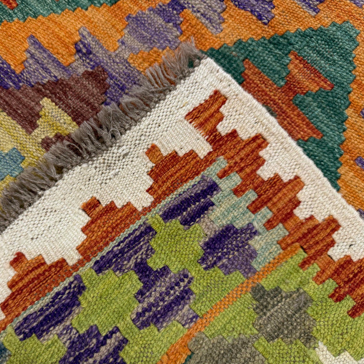 Handmade Afghan Vegetable Kilim 4' 2" x 6' 0" - No. AL364562