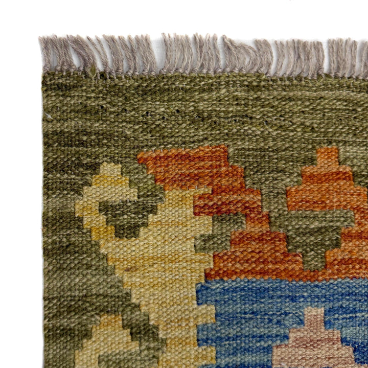 Afghan Vegetable Kilim Rug 5' 9" x 8' 1" Flat-Weave pattern