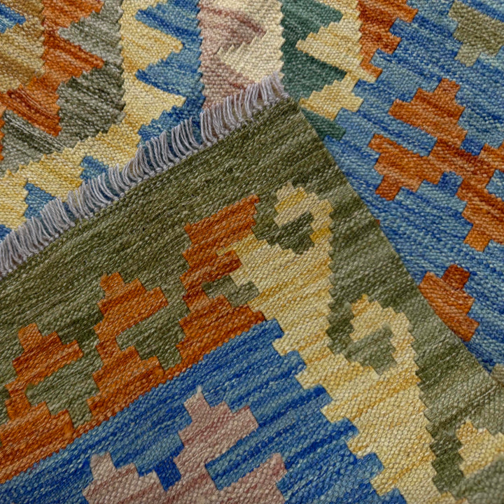 Afghan Vegetable Kilim Rug 5' 9" x 8' 1" Flat-Weave border
