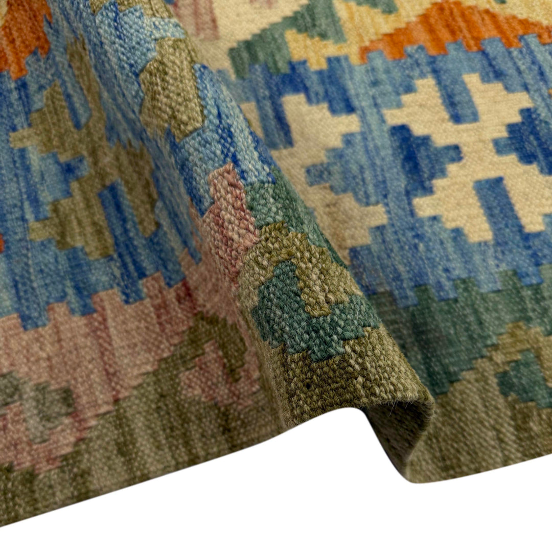 Afghan Vegetable Kilim Rug 5' 9" x 8' 1" Flat-Weave field