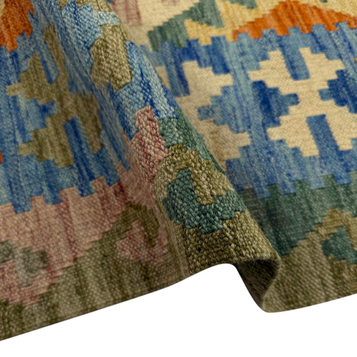 Afghan Vegetable Kilim Rug 5' 9" x 8' 1" Flat-Weave field