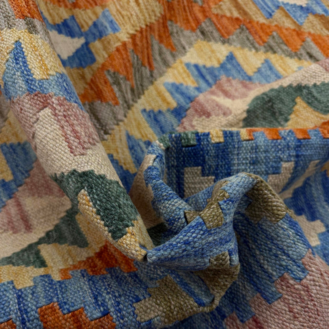 Afghan Vegetable Kilim Rug 5' 9" x 8' 1" Flat-Weave texture