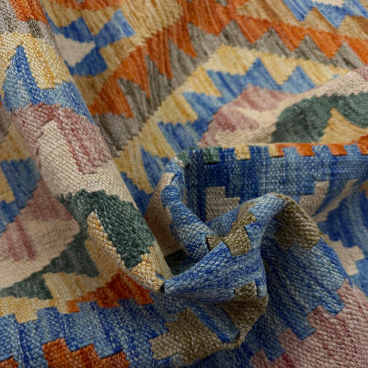 Afghan Vegetable Kilim Rug 5' 9" x 8' 1" Flat-Weave texture