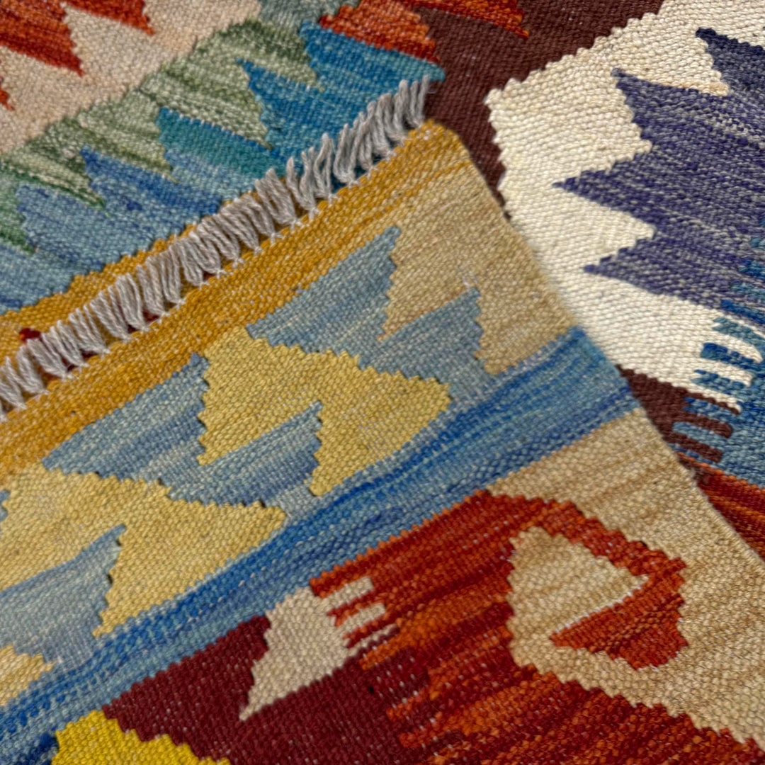 Hand Made Afghan Kilim 4' 2" x 5' 10" - No. AL926961