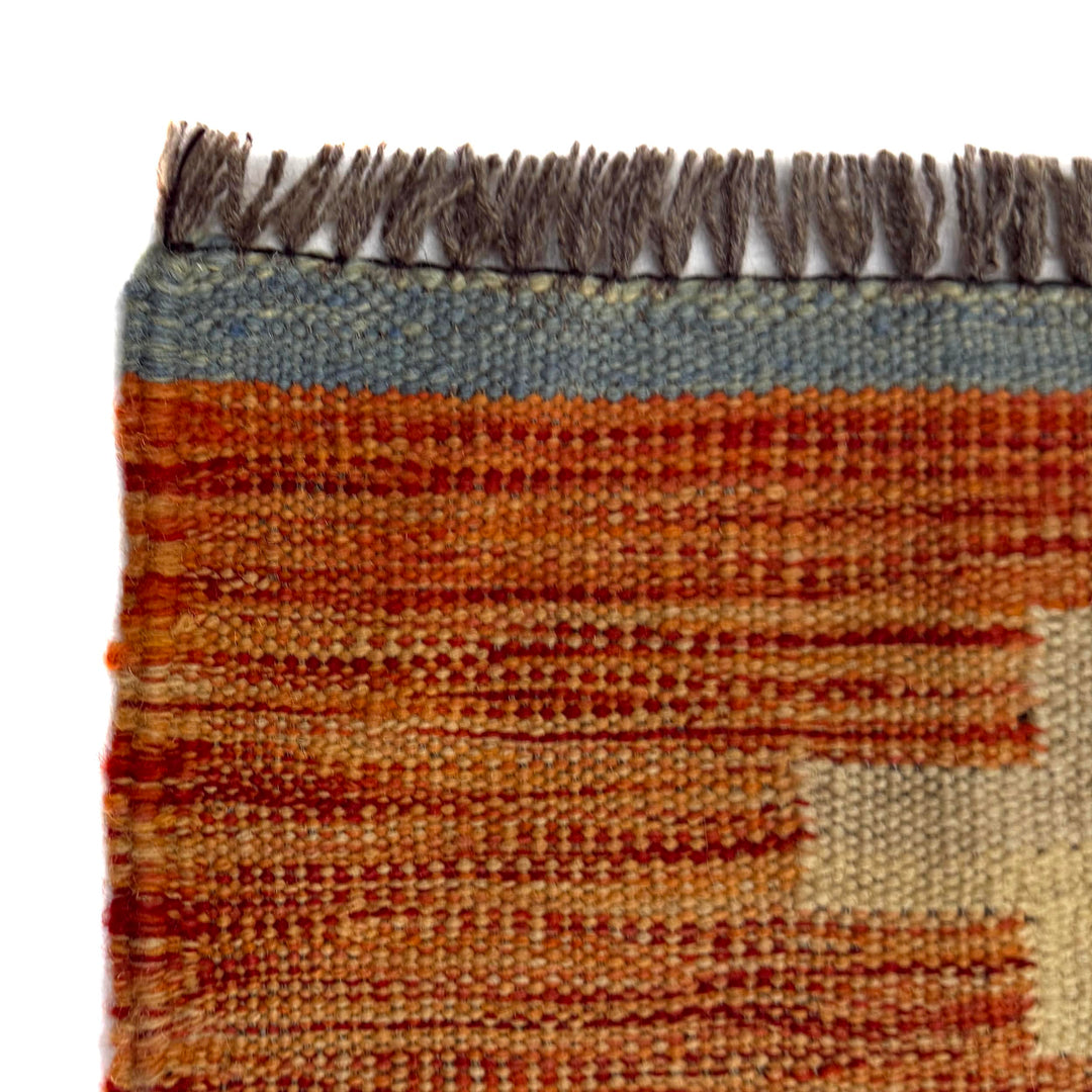 Afghan Vegetable Kilim Rug 5' 11" x 7' 9" Flat-Weave pattern