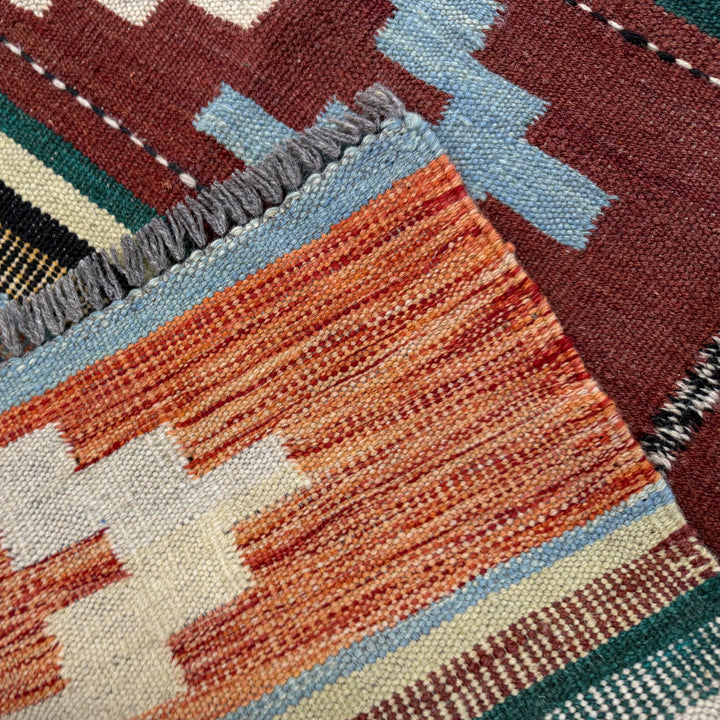 Afghan Vegetable Kilim Rug 5' 11" x 7' 9" Flat-Weave border