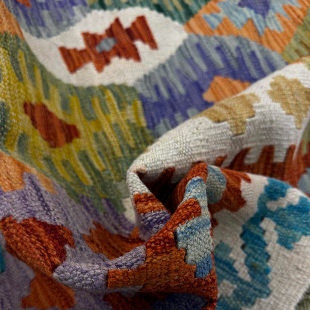 Afghan Vegetable Kilim Rug 5' 9" x 7' 11" Flat-Weave texture
