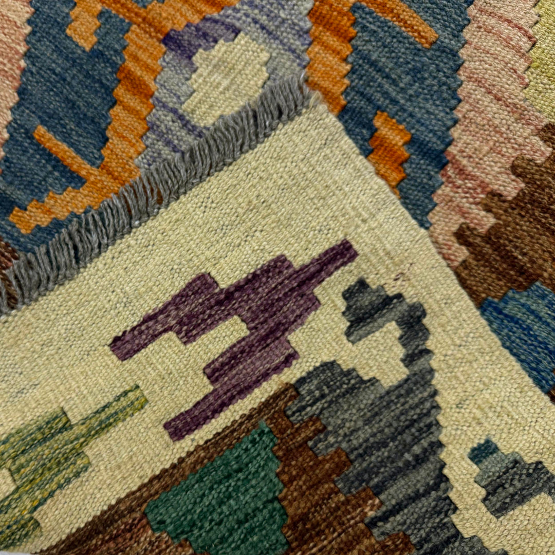 Multi Color ful Flat-Weave Wool Kilim 4' 0" x 6' 6" - No. AL661465