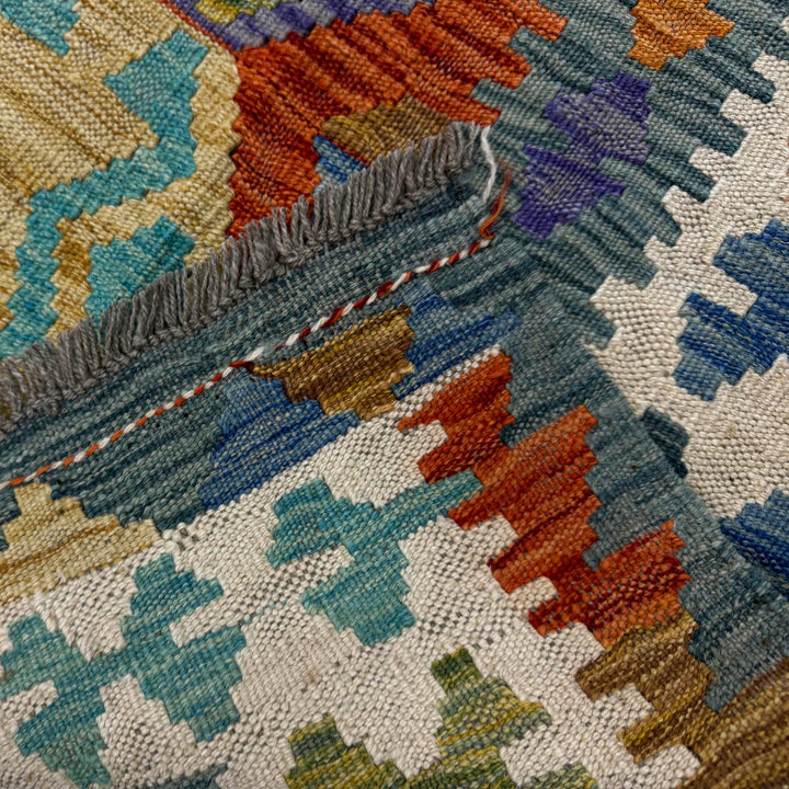 Afghan Vegetable Kilim Rug 5' 9" x 8' 2" Flat-Weave border