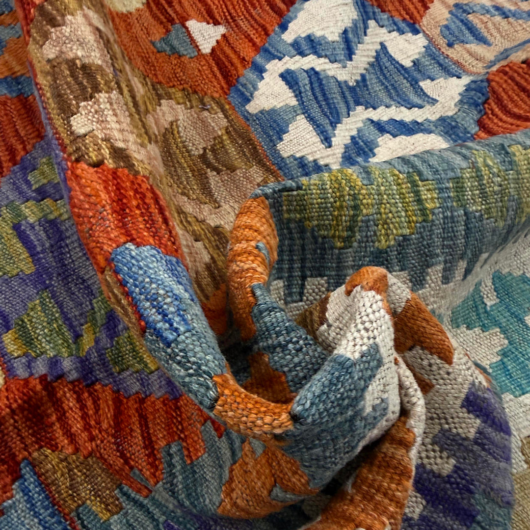 Afghan Vegetable Kilim Rug 5' 9" x 8' 2" Flat-Weave texture