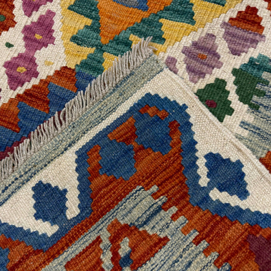 Hand Knotted Afghan Style Kilim 4' 2" x 6' 0" - No. AL953547
