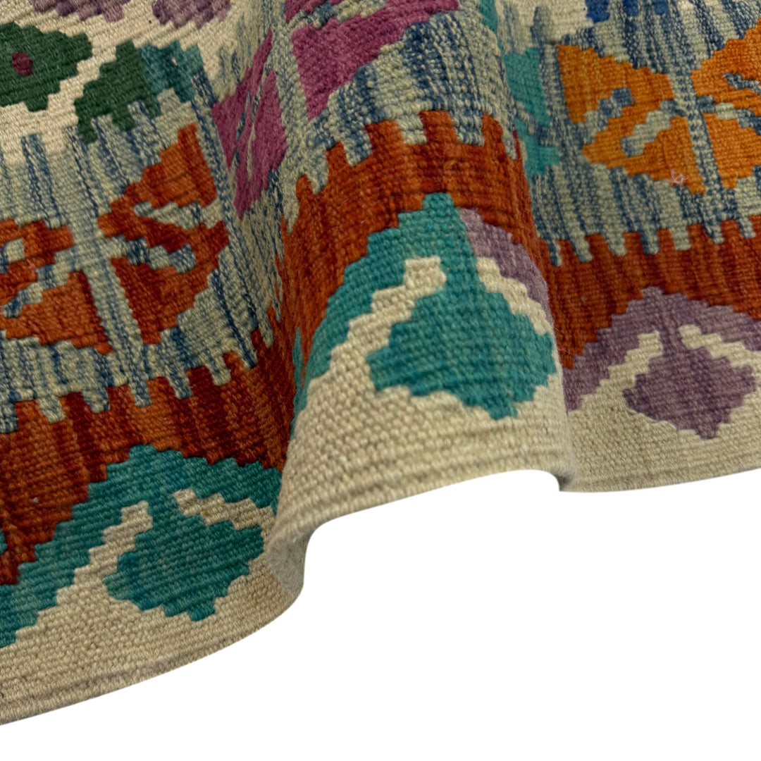 Hand Knotted Afghan Style Kilim 4' 2" x 6' 0" - No. AL953547