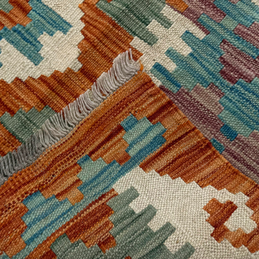 Afghan Vegetable Kilim Rug 5' 6" x 7' 10" Flat-Weave border