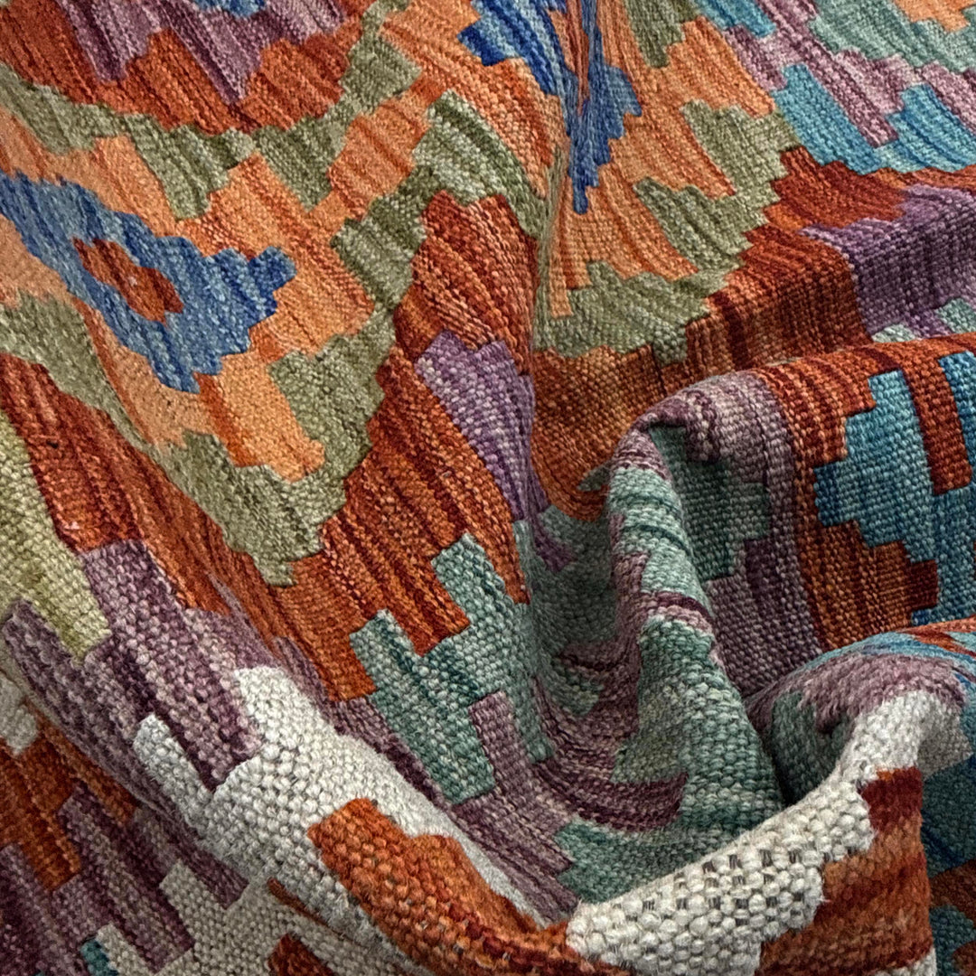 Afghan Vegetable Kilim Rug 5' 6" x 7' 10" Flat-Weave texture