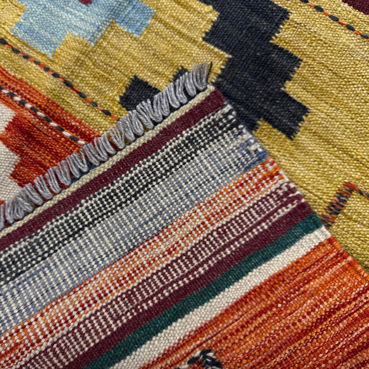 Afghan Vegetable Kilim Rug 5' 9" x 8' 0" Flat-Weave border