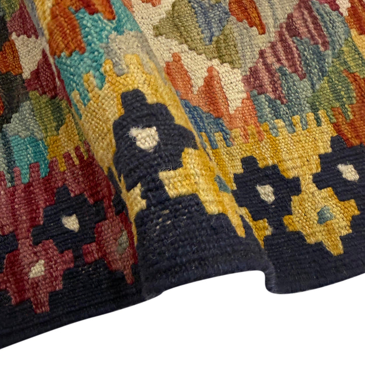 Afghan Vegetable Kilim Rug 5' 10" x 8' 2" Flat-Weave field