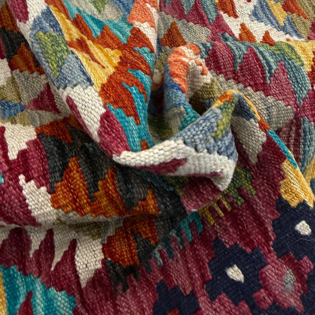 Afghan Vegetable Kilim Rug 5' 10" x 8' 2" Flat-Weave texture