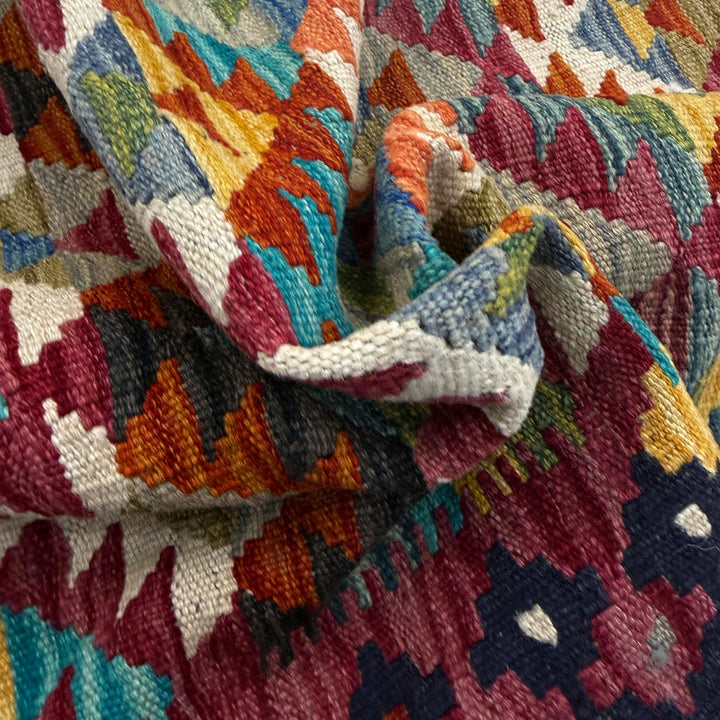 Afghan Vegetable Kilim Rug 5' 10" x 8' 2" Flat-Weave texture
