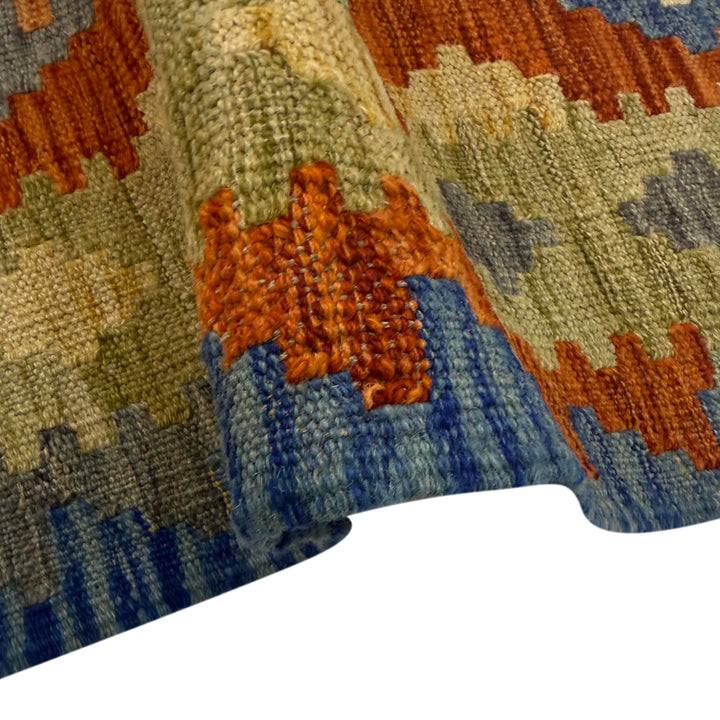 Afghan Vegetable Kilim Rug 5' 8" x 7' 8" Flat-Weave field