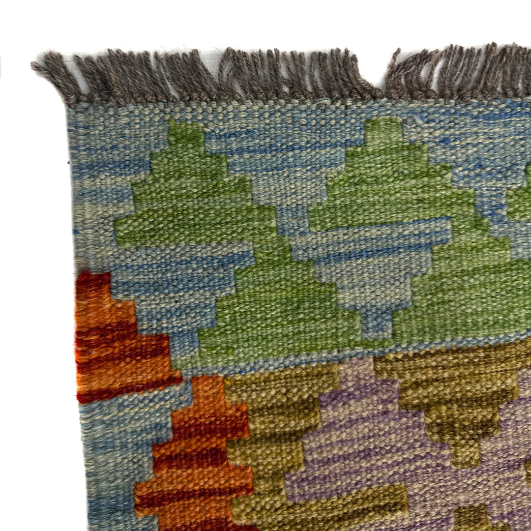 Afghan Vegetable Kilim Rug 5' 8" x 8' 2" Flat-Weave pattern