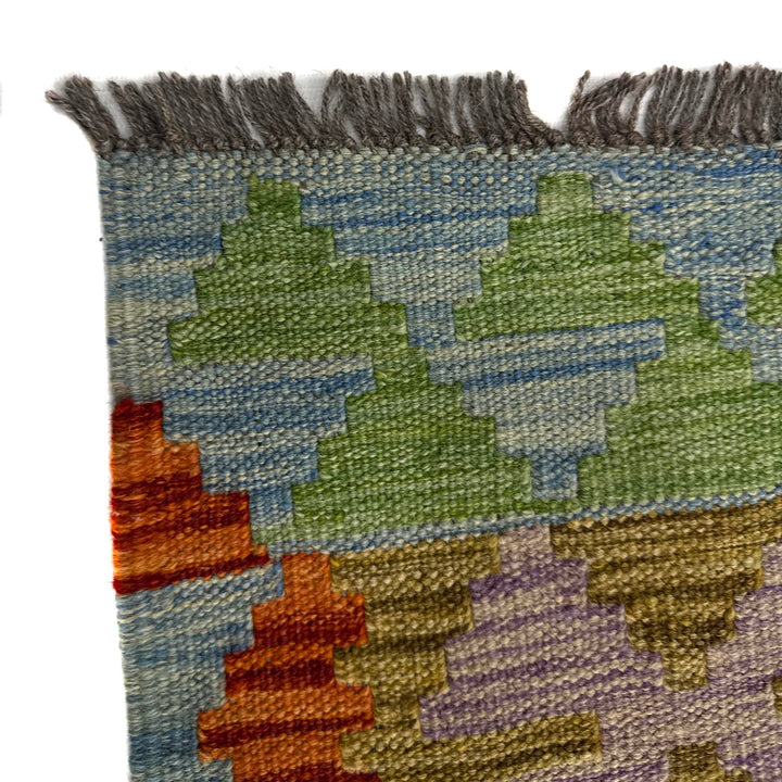 Afghan Vegetable Kilim Rug 5' 8" x 8' 2" Flat-Weave pattern