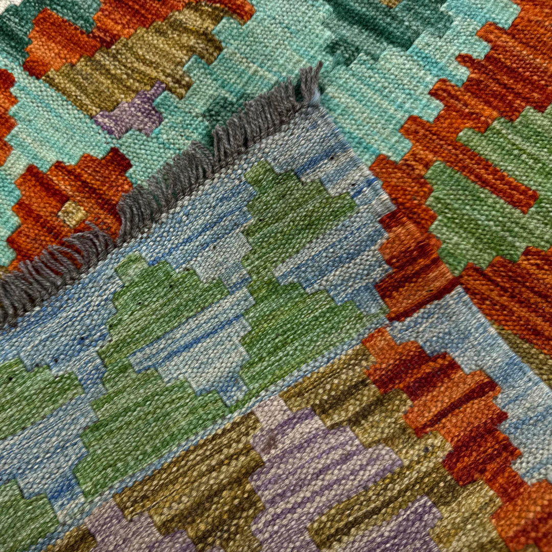 Afghan Vegetable Kilim Rug 5' 8" x 8' 2" Flat-Weave border