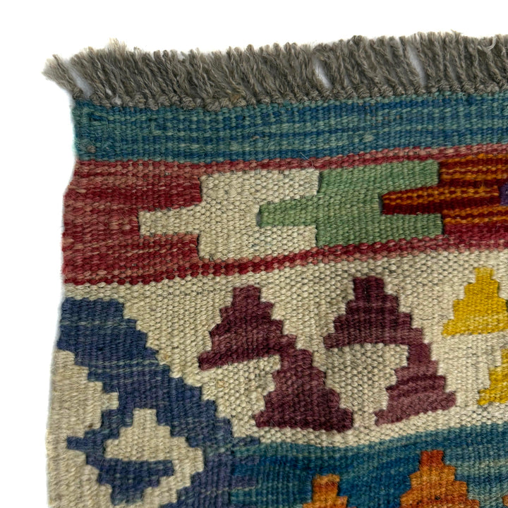 Small Size Chobi Kilim 4' 3" x 5' 5" - No. AL504668