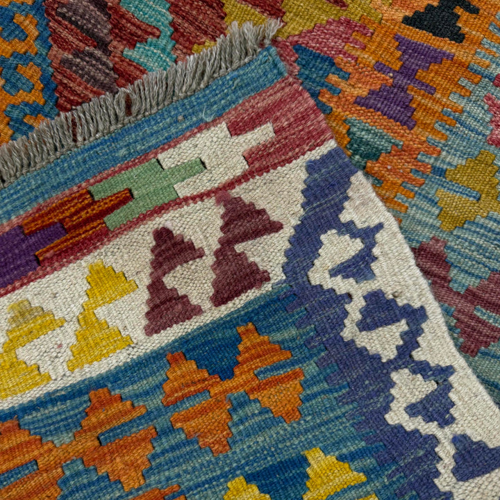 Small Size Chobi Kilim 4' 3" x 5' 5" - No. AL504668