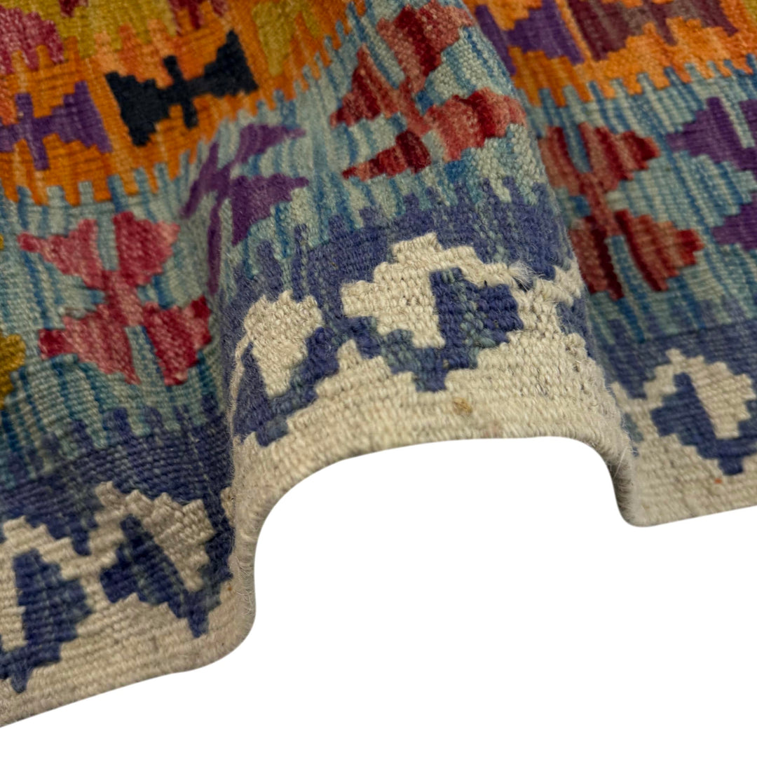 Small Size Chobi Kilim 4' 3" x 5' 5" - No. AL504668