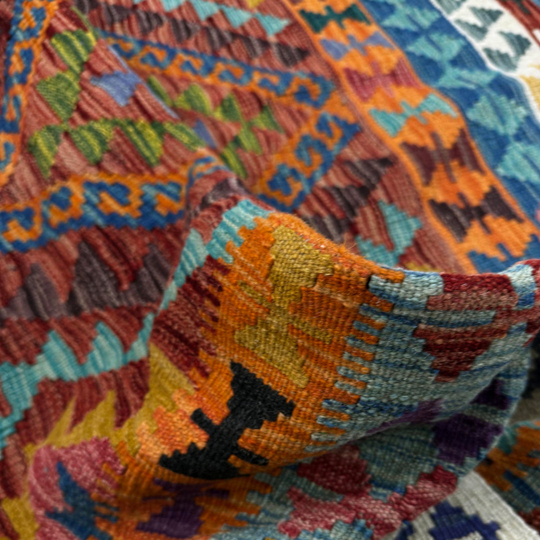 Small Size Chobi Kilim 4' 3" x 5' 5" - No. AL504668