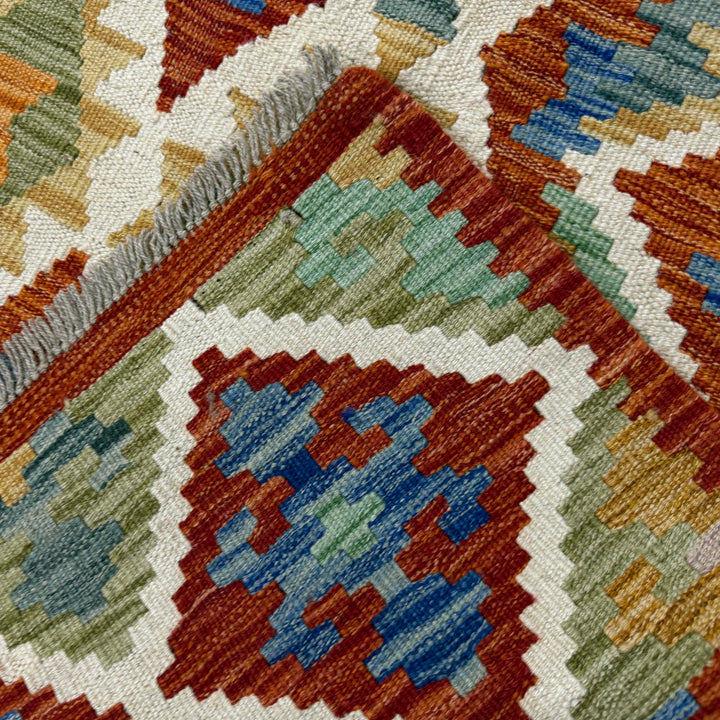 Afghan Vegetable Kilim Rug 5' 9" x 8' 2" Flat-Weave border