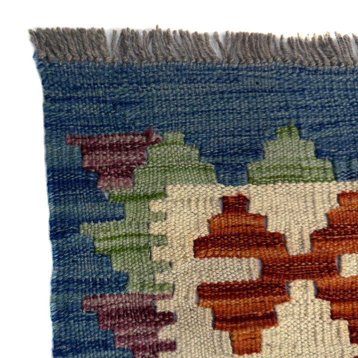 Afghan Vegetable Kilim Rug 5' 10" x 8' 1" Flat-Weave pattern