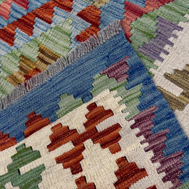 Afghan Vegetable Kilim Rug 5' 10" x 8' 1" Flat-Weave border