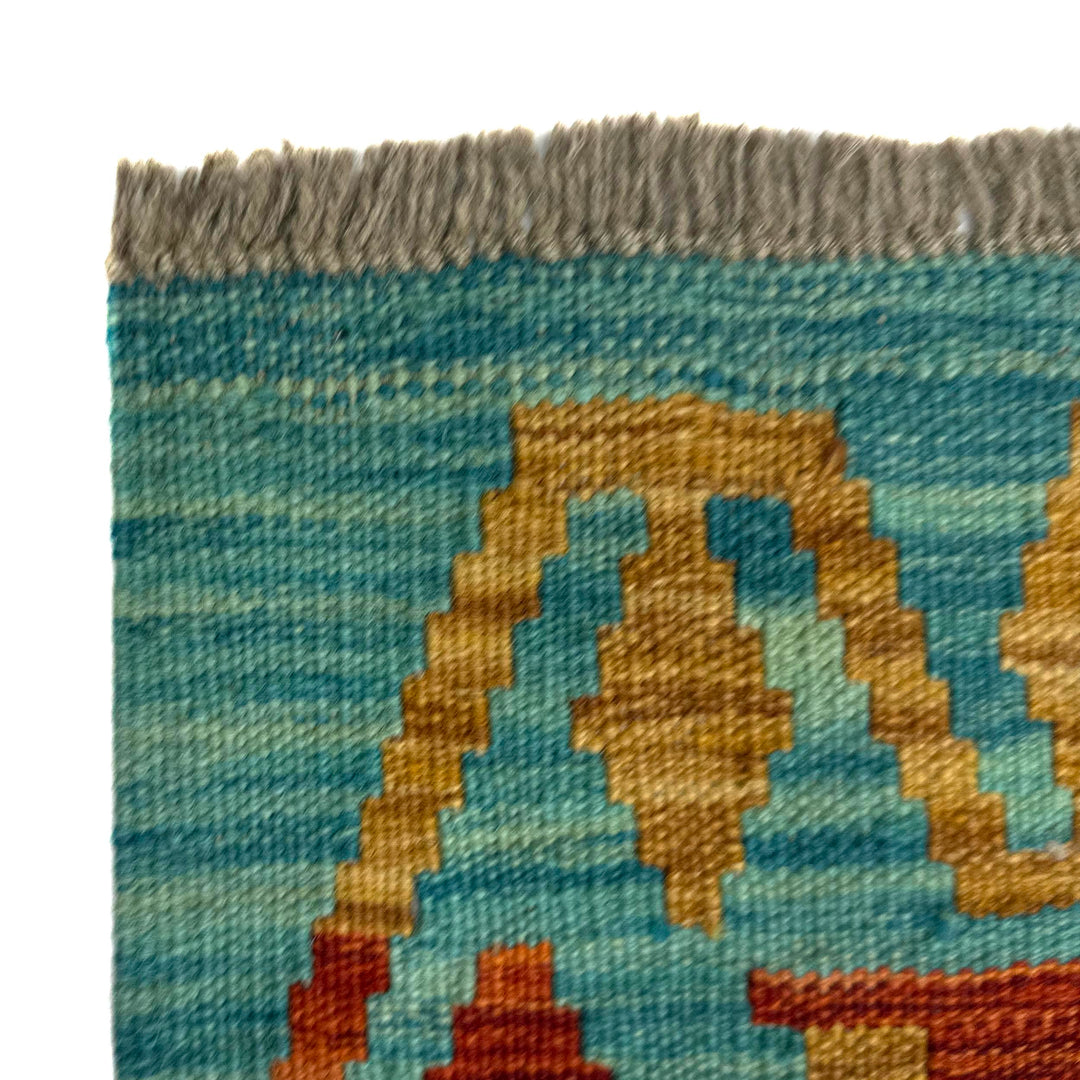 Afghan Vegetable Kilim Rug 5' 7" x 7' 11" Flat-Weave pattern