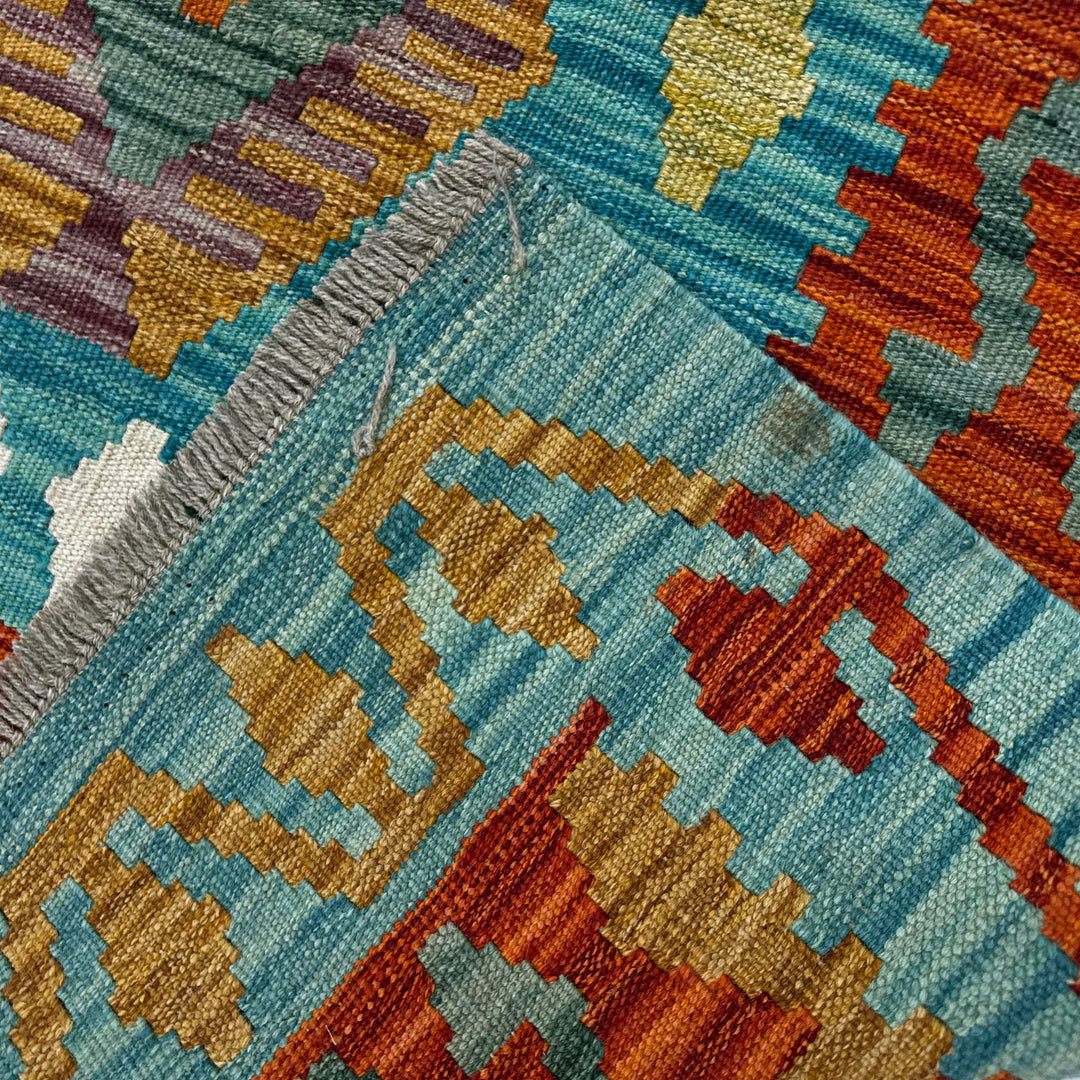 Afghan Vegetable Kilim Rug 5' 7" x 7' 11" Flat-Weave border