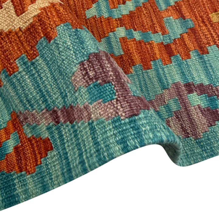 Afghan Vegetable Kilim Rug 5' 7" x 7' 11" Flat-Weave field