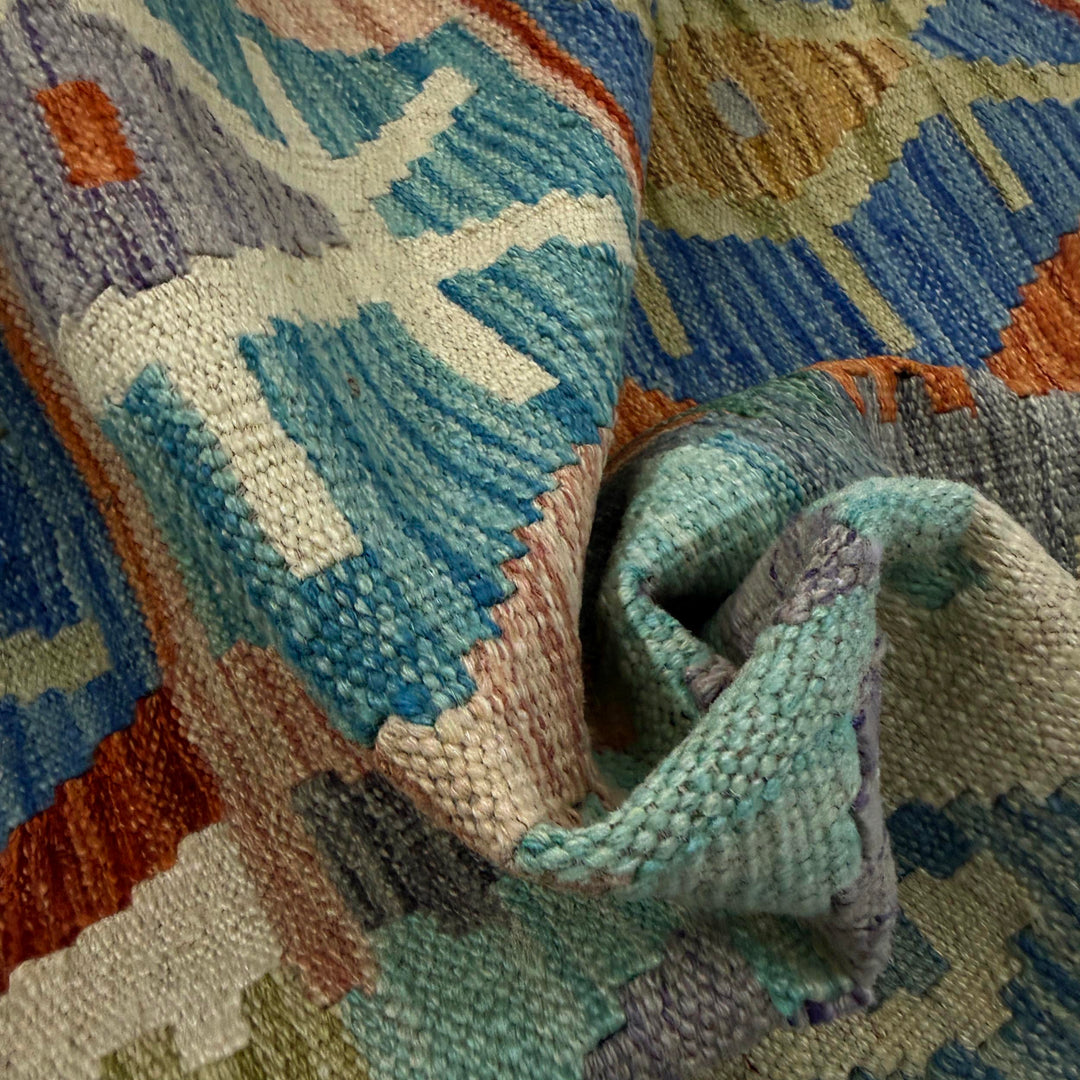 Afghan Vegetable Kilim Rug 5' 10" x 8' 2" Flat-Weave texture