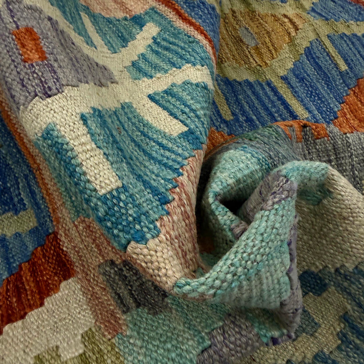 Afghan Vegetable Kilim Rug 5' 10" x 8' 2" Flat-Weave texture