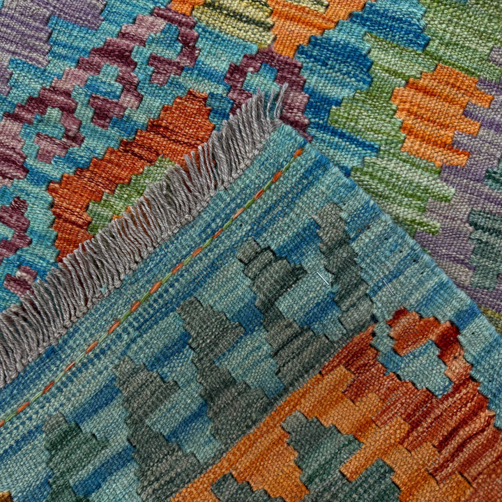 Afghan Vegetable Kilim Rug 5' 10" x 8' 1" Flat-Weave border