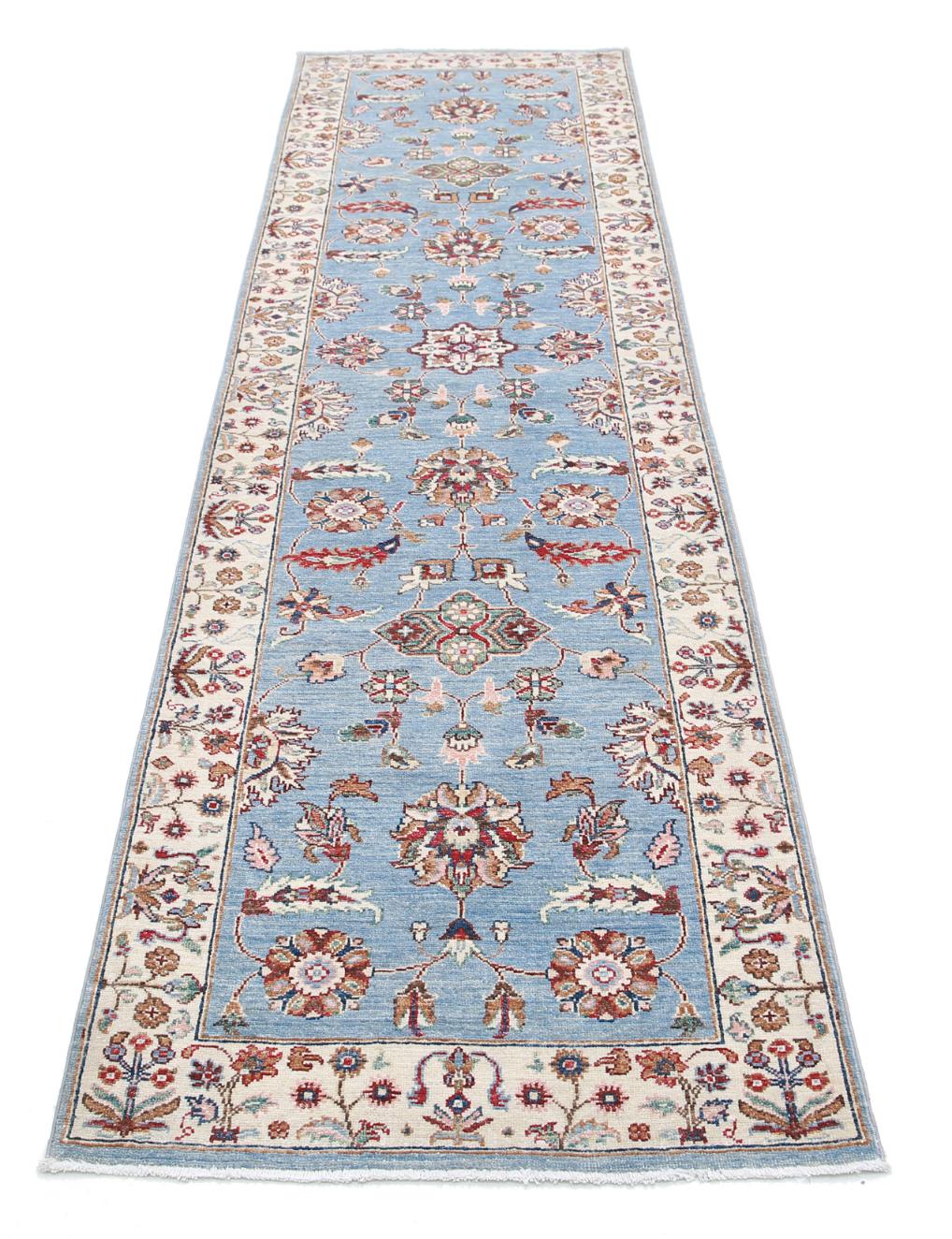 Ziegler 2’ 7″ x 9’ 10” - No. AV70132 - ALRUG Rug Store