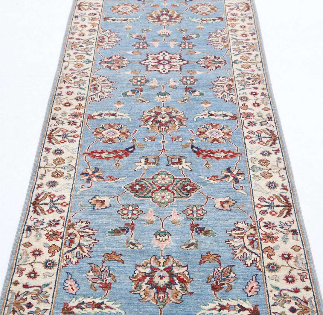 Ziegler 2’ 7″ x 9’ 10” - No. AV70132 - ALRUG Rug Store