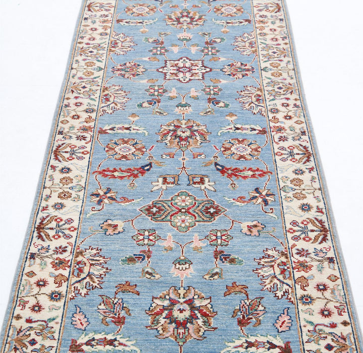 Ziegler 2’ 7″ x 9’ 10” - No. AV70132 - ALRUG Rug Store